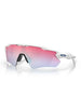 Oakley Radar Ev Heater Polished White/Prizm Snow Sapphire Sunglasses
