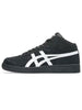 Asics Japan Pro Mt Black/Bright White Shoes Summer 2026