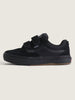 Walker Wafflecup V Blackout Shoes (Youth 7-14)