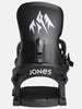 Jones Equinox Snowboard Bindings 2027