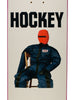 Hockey Andrew Allen Droid 8.25 Skateboard Deck