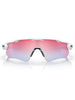 Oakley Radar EV Path White/Prizm Snow Sapphire Sunglasses