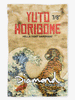 YUTO HORIGOME